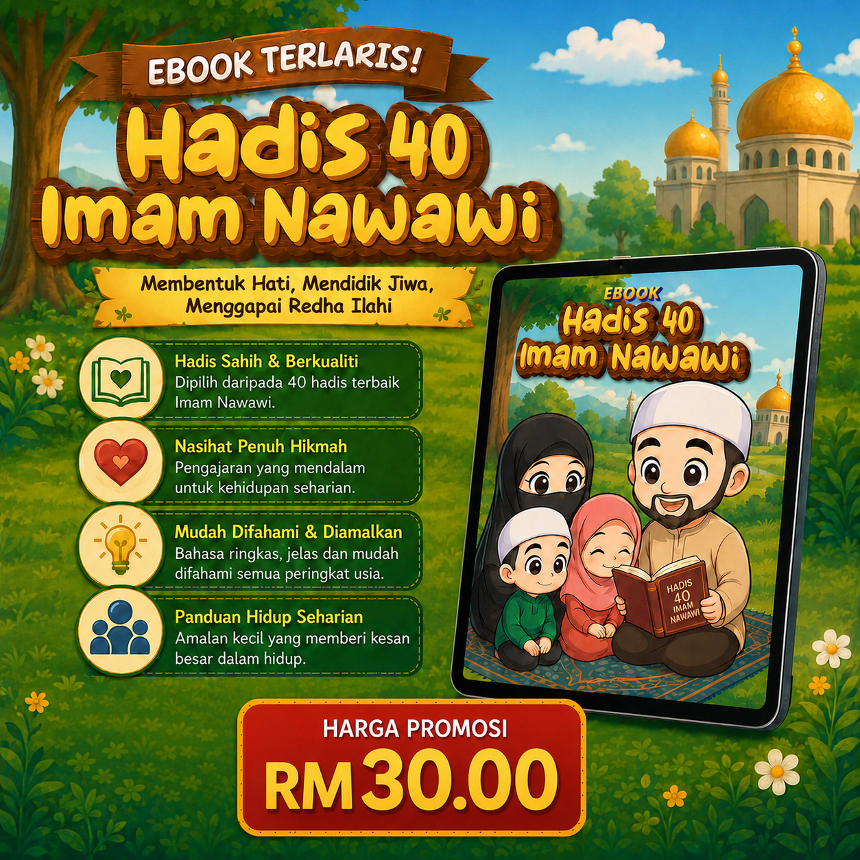 Ebook Hadis 40 Imam Nawawi