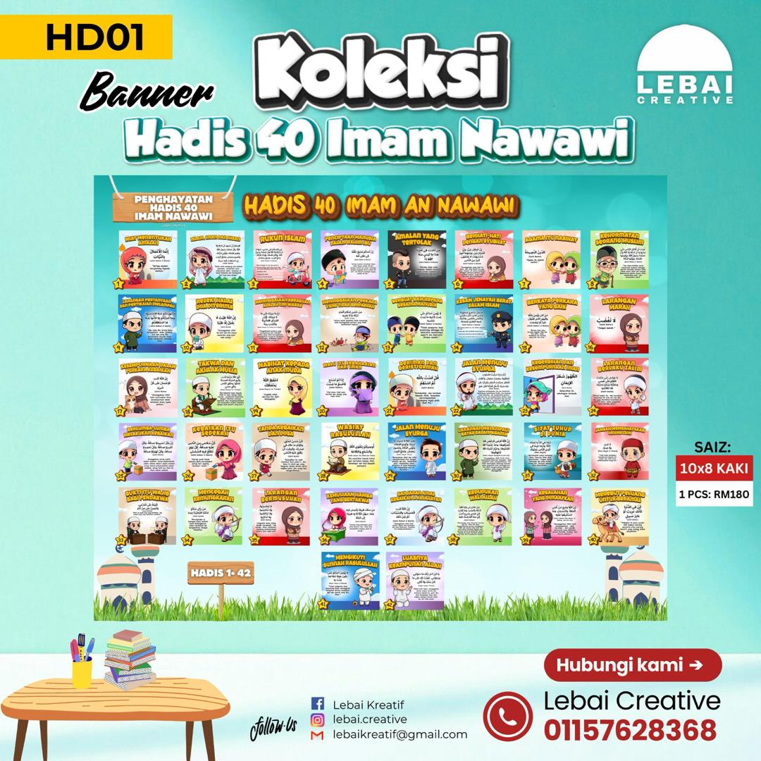 Banner Cetakan Hadis 40 Imam Nawawi