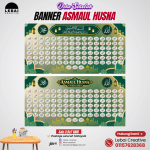 Banner Asmaul Husna 99 Nama Allah saiz 3.5 x 7 kaki untuk sekolah, masjid, surau dan kelas Pendidikan Islam
